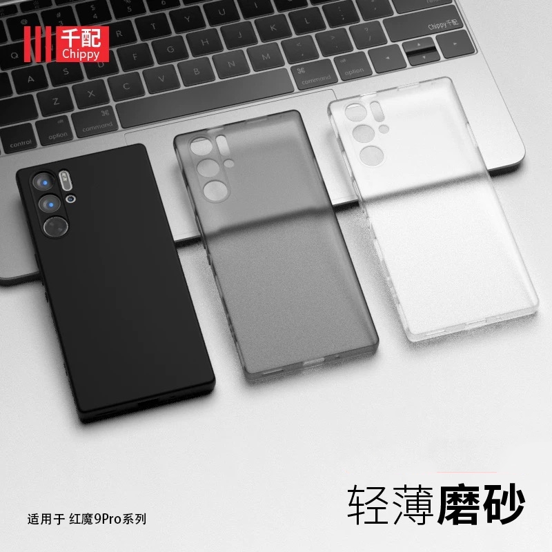 Redmagic Tablet Accessories - เคสสำหรับ RedMagic 9S Pro Plus แบบด้าน