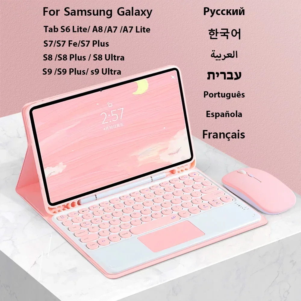 Bluetooth Trackpad - Samsung คีย์บอร์ดสําหรับ Samsung Galaxy 12.4in 12.9in