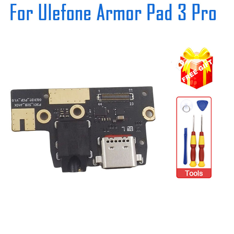 Ulefone Tablet Accessories - บอร์ดชาร์จแท็บเล็ต Ulefone Armor Pad 3 pro
