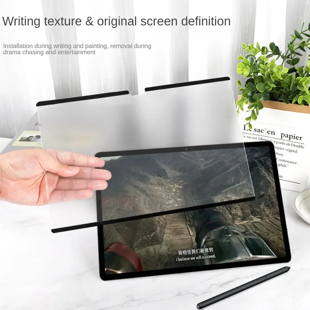ฟิล์มกันรอยหน้าจอแบบ Paper Fee - Samsung Tablet S10 Accessories บทวิจารณ์และราคา