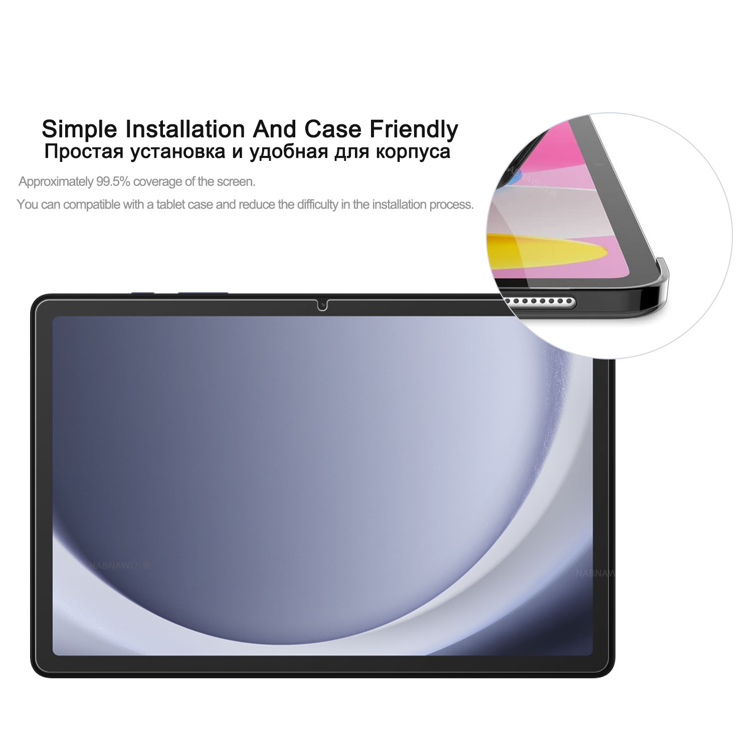 2 ชิ้น HD Scratch Proof Screen - Tablet Accessories For Samsung บทวิจารณ์และราคา