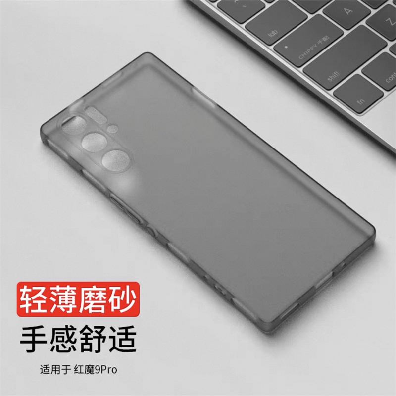 เคสสำหรับ RedMagic 9S Pro Plus - Redmagic Tablet Accessories บทวิจารณ์และราคา
