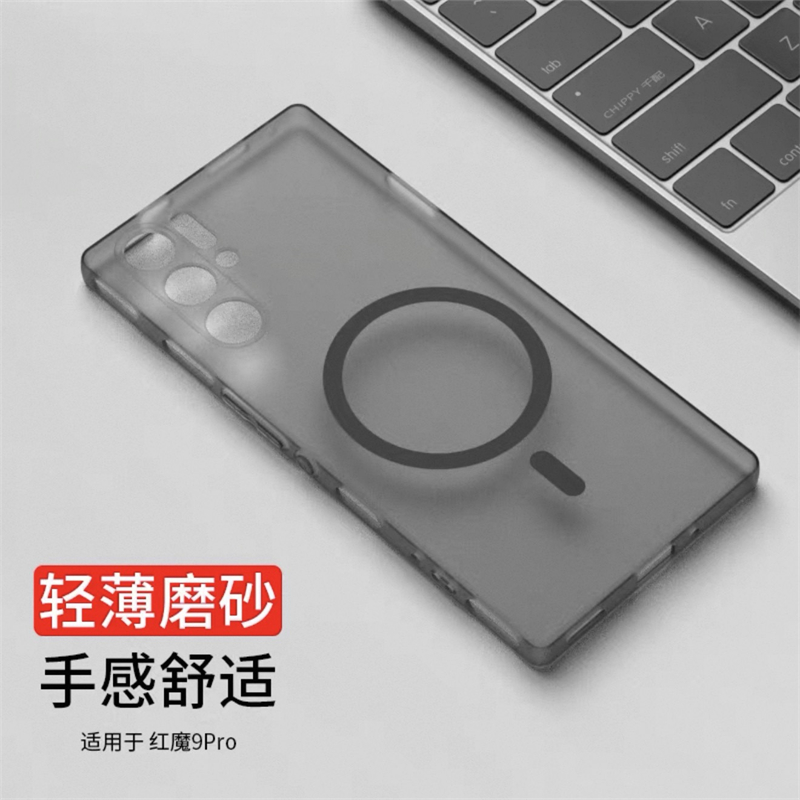 เคสสำหรับ RedMagic 9S Pro Plus - Redmagic Tablet Accessories บทวิจารณ์และราคา