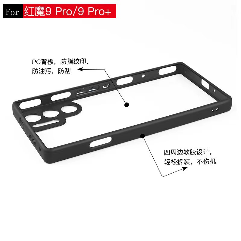 เคสสำหรับ RedMagic 9 Pro, RedM - Redmagic Tablet Accessories บทวิจารณ์และราคา