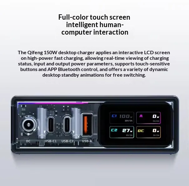 ที่ชาร์จ Nubia RedMagic DAO 15 - Redmagic Tablet Accessories บทวิจารณ์และราคา