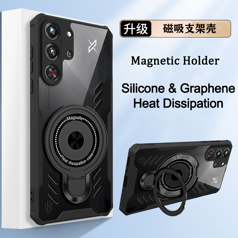 เคสโทรศัพท์ซิลิโคนกราฟีนระบายค - Redmagic Tablet Accessories บทวิจารณ์และราคา